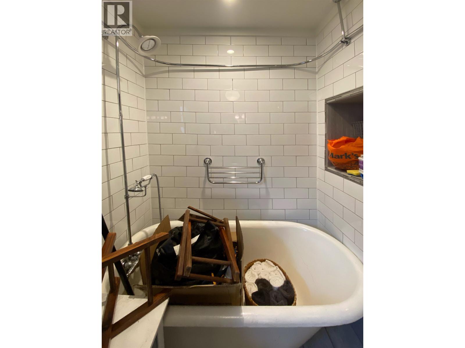 899 Borden Street, Prince Rupert, British Columbia  V8J 1V4 - Photo 16 - R3034951