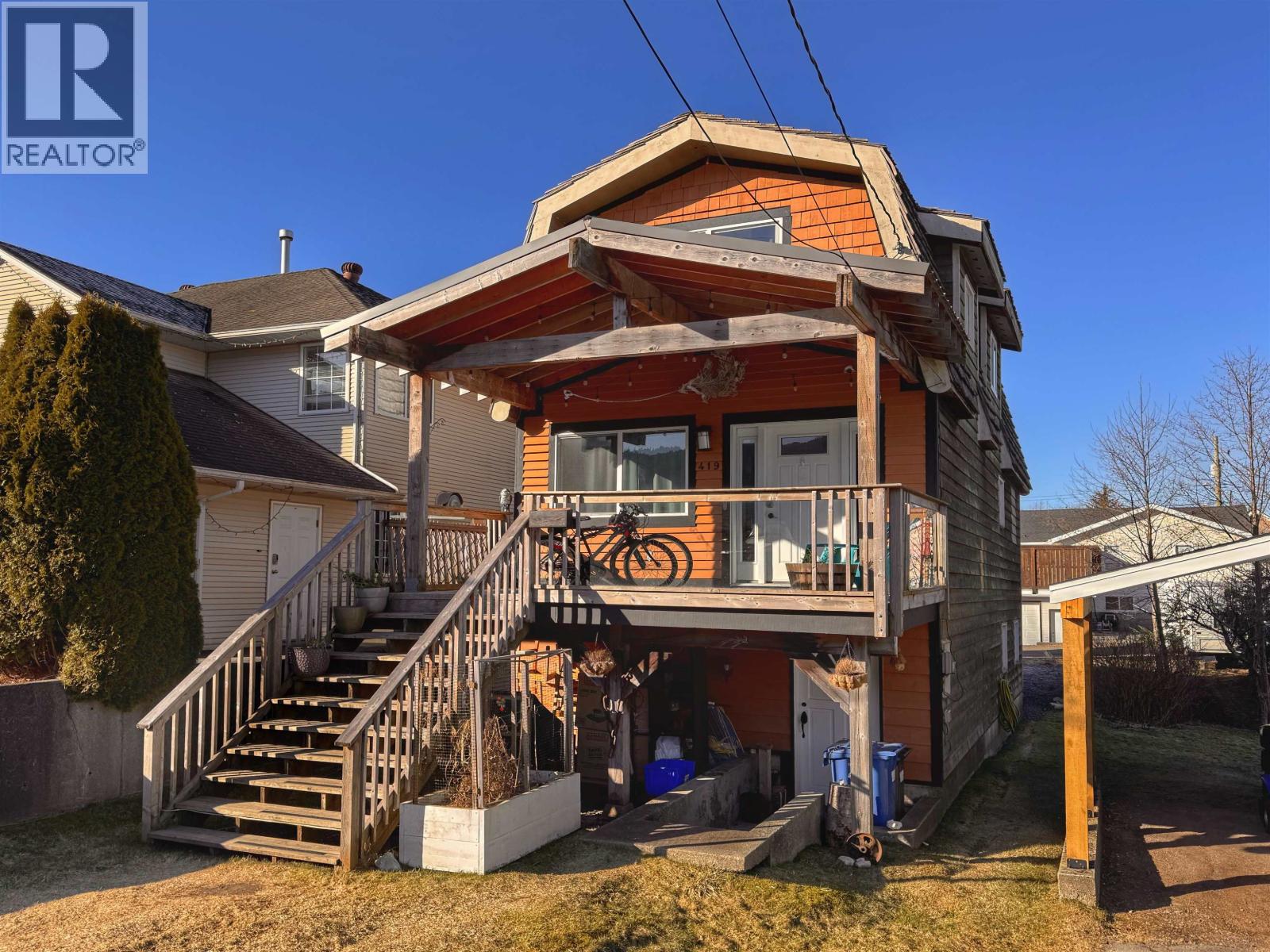 419 E 6th Avenue, Prince Rupert, British Columbia  V8J 1W6 - Photo 18 - R3038222