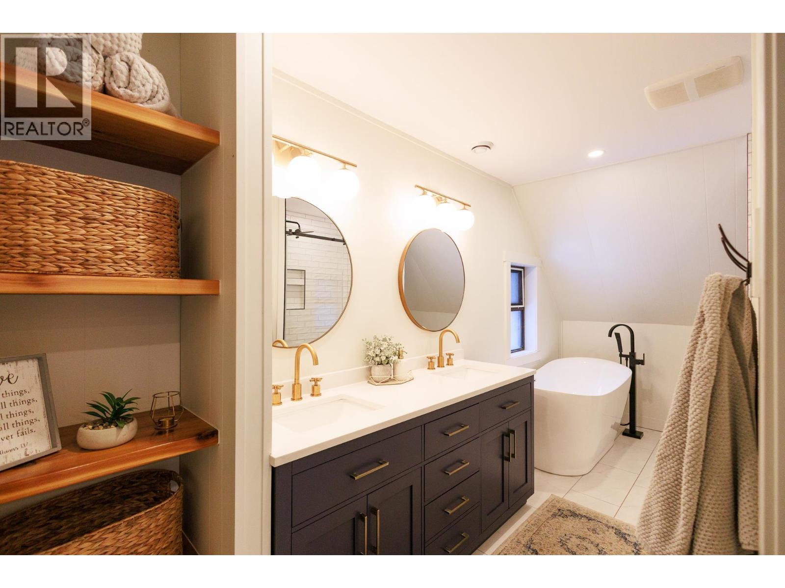 4550 Copper River Road, Terrace, British Columbia  V8G 0A5 - Photo 23 - R3078038