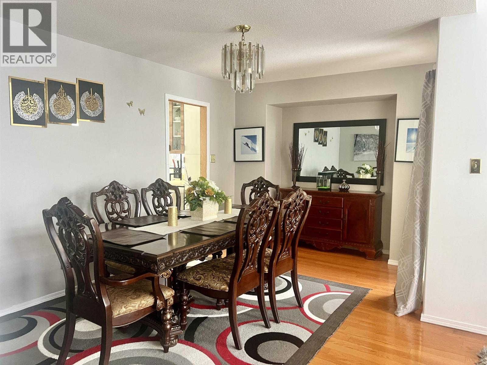 44 Stickney Street, Kitimat, British Columbia  V8C 2R3 - Photo 7 - R3090456