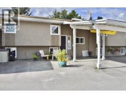 16 863 S LAHAKAS BOULEVARD, kitimat, British Columbia