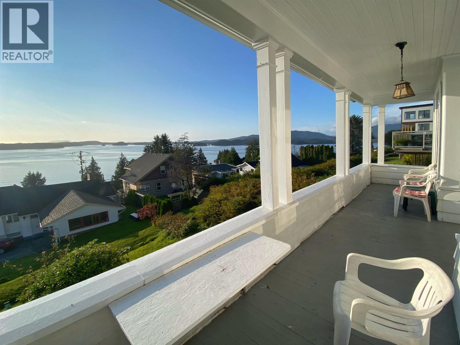 2150 Atlin Avenue, Prince Rupert, British Columbia  V8J 1G1 - Photo 20 - R3121360