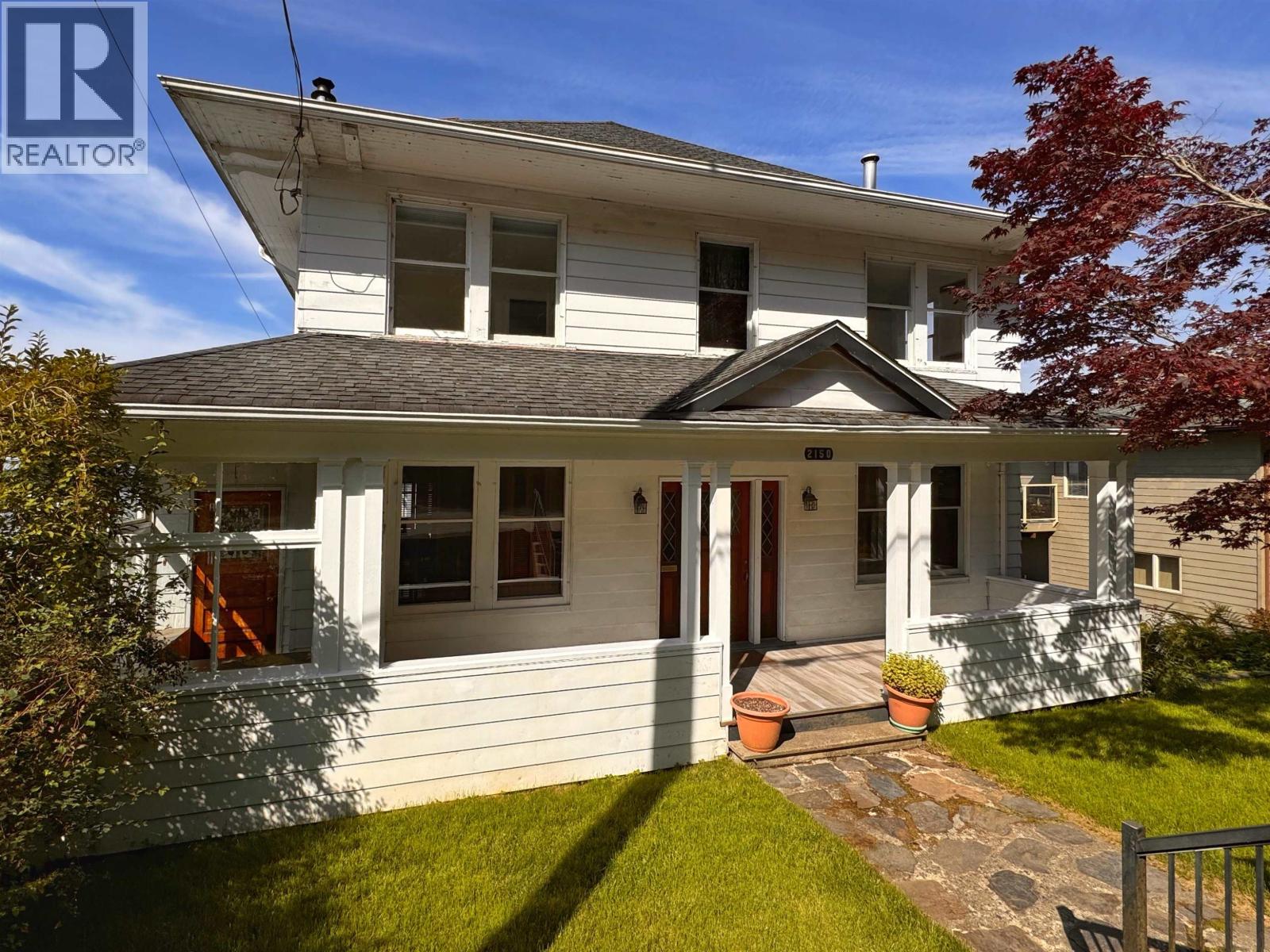2150 Atlin Avenue, Prince Rupert, British Columbia  V8J 1G1 - Photo 3 - R3121360