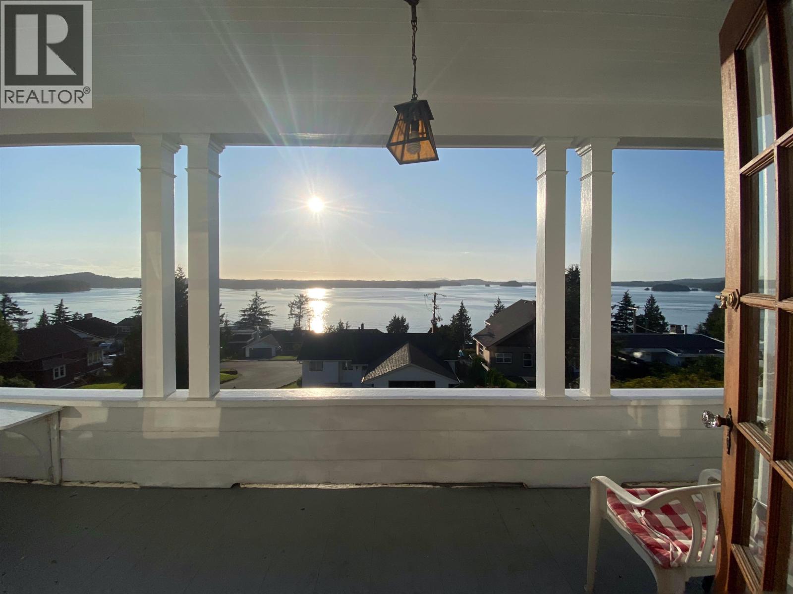 2150 Atlin Avenue, Prince Rupert, British Columbia  V8J 1G1 - Photo 4 - R3121360