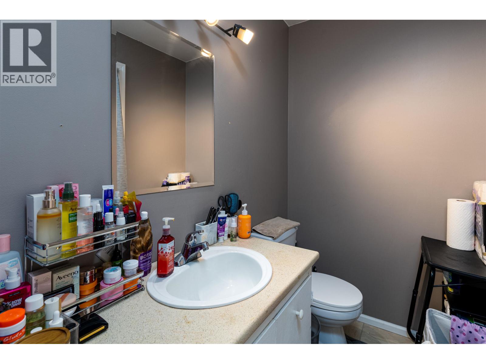 4920 Lazelle Avenue, Terrace, British Columbia  V8G 1T7 - Photo 9 - R3138299