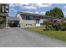 4920 LAZELLE AVENUE, terrace, British Columbia