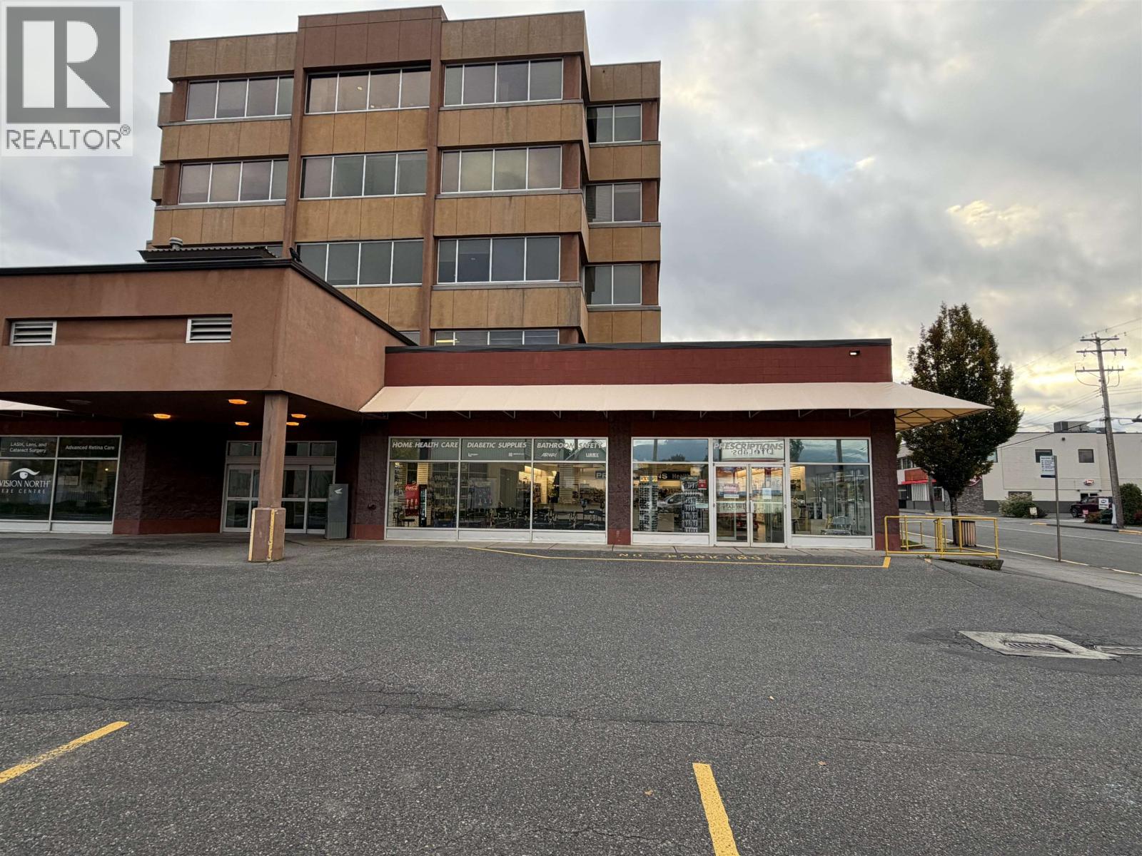4634 Park Avenue, Terrace, British Columbia  V8G 1V7 - Photo 2 - C8082493