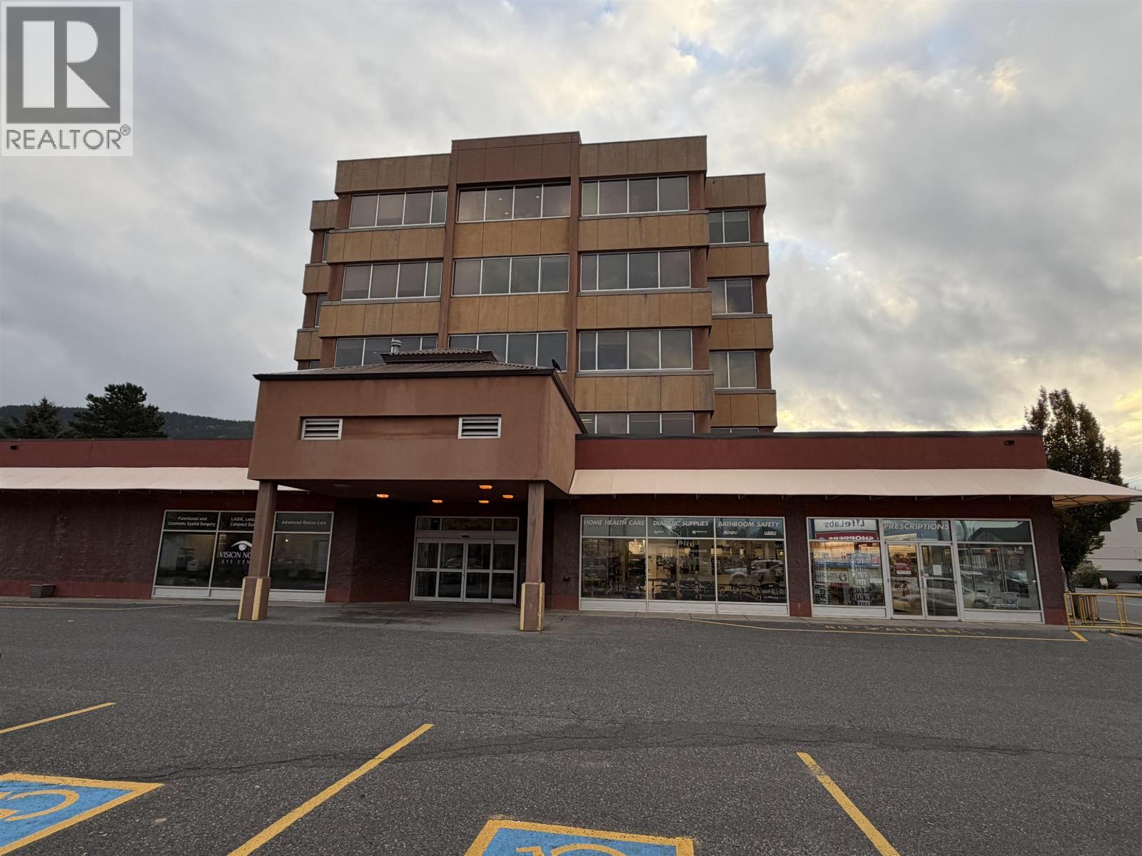 4634 Park Avenue, Terrace, British Columbia  V8G 1V7 - Photo 3 - C8082493