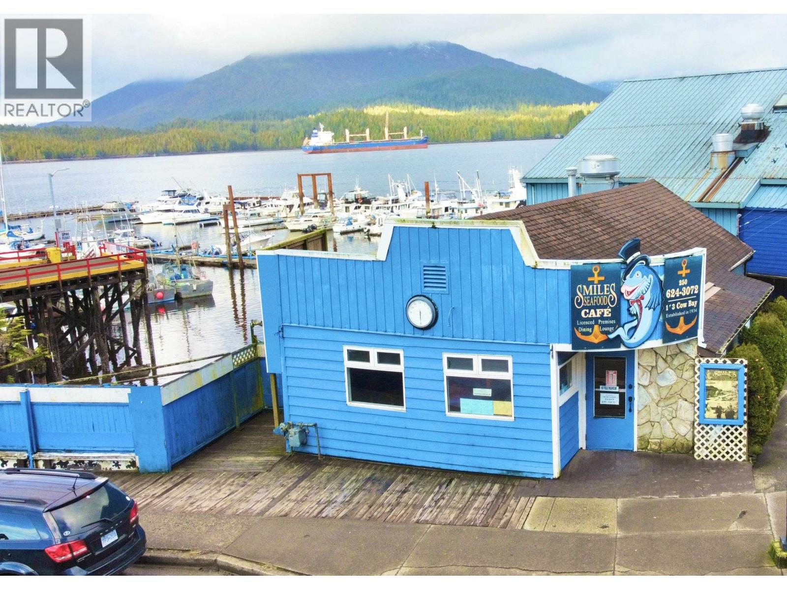 113 Cow Bay Road, Prince Rupert, British Columbia  V8J 1A2 - Photo 9 - C8082540